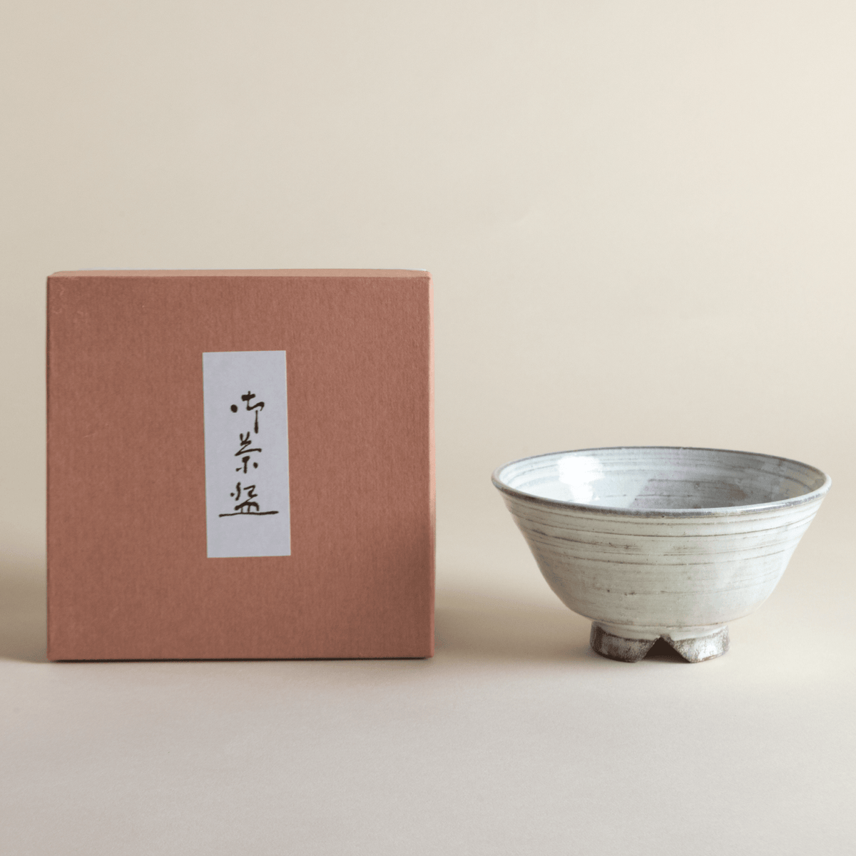 Kohagi Matcha BowlBowls