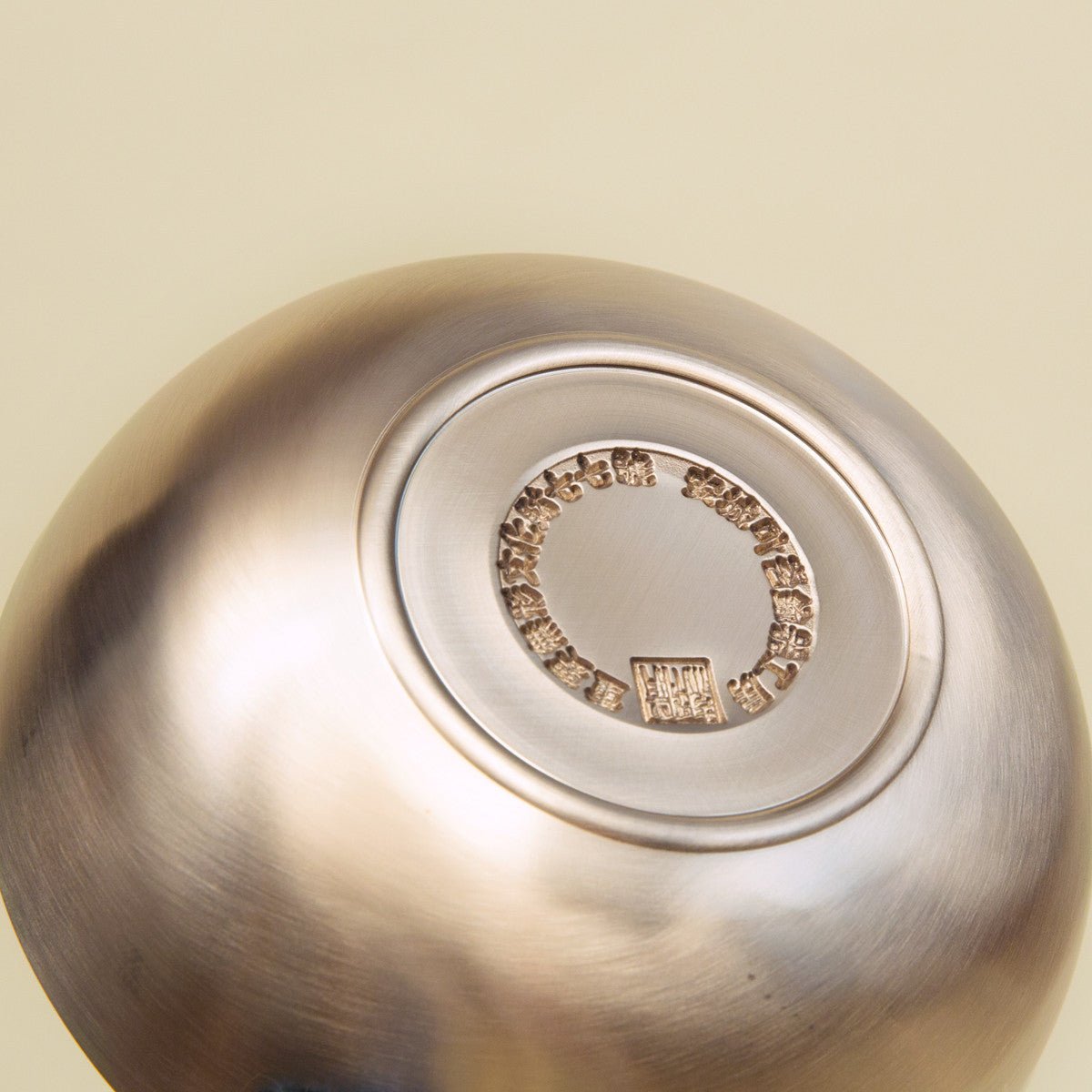 Korean Bronzeware Soup Bowl