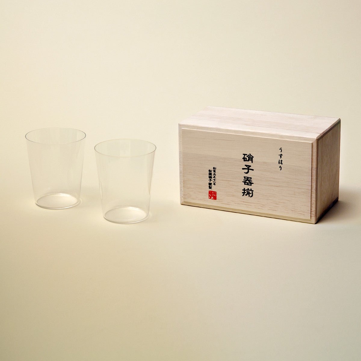 Usuhari Tumbler Gift SetMedium
