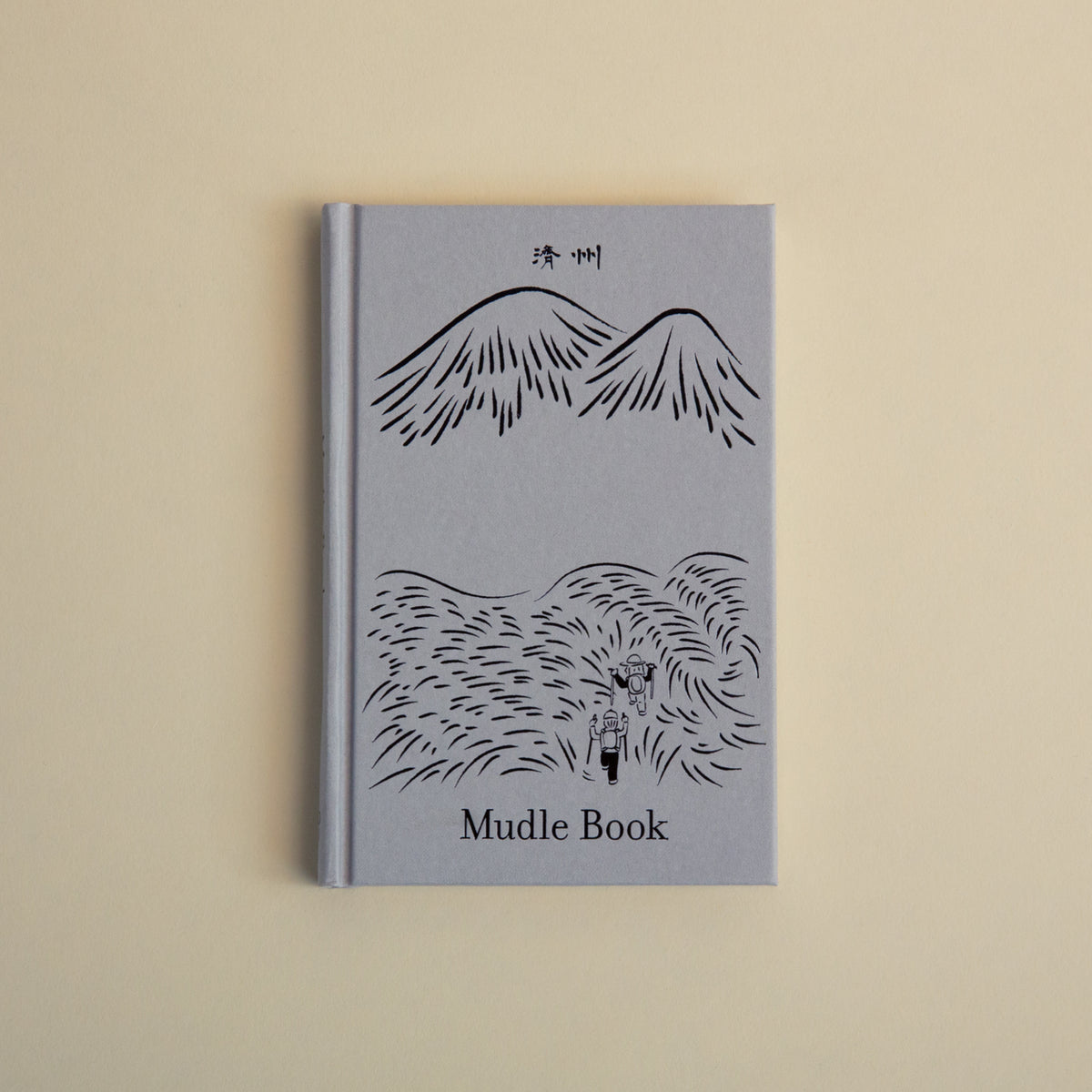 Mudle Book - Story Book