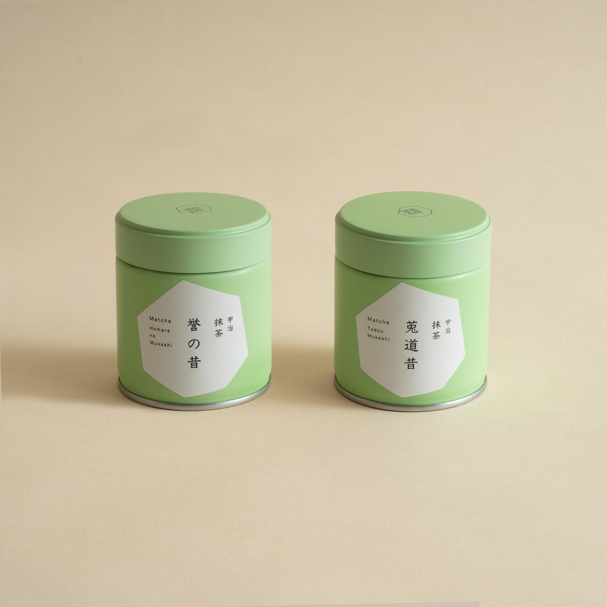 Horii Shichimeien Matcha Gift - Set of 2 Blends