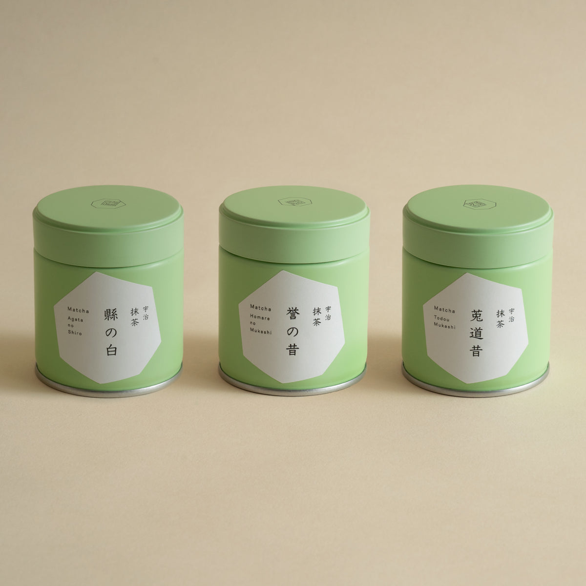 Horii Shichimeien Matcha Gift - Set of 3 Blends