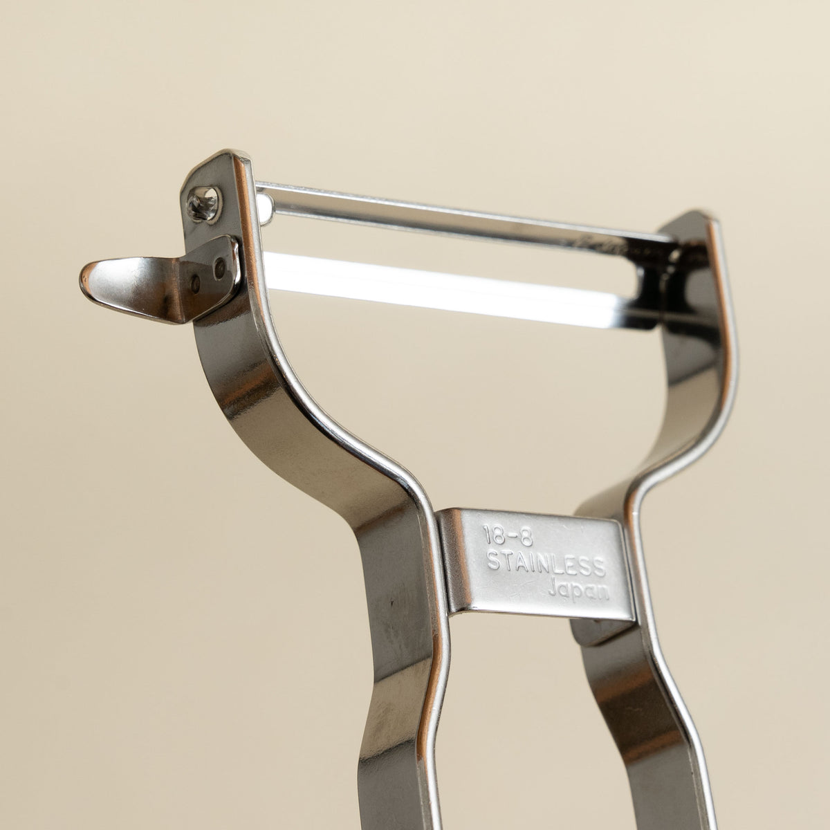 Stainless Steel Vegetable Peeler