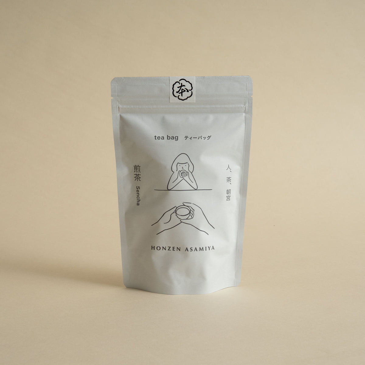 Asamiya Sencha (Tea Bags)