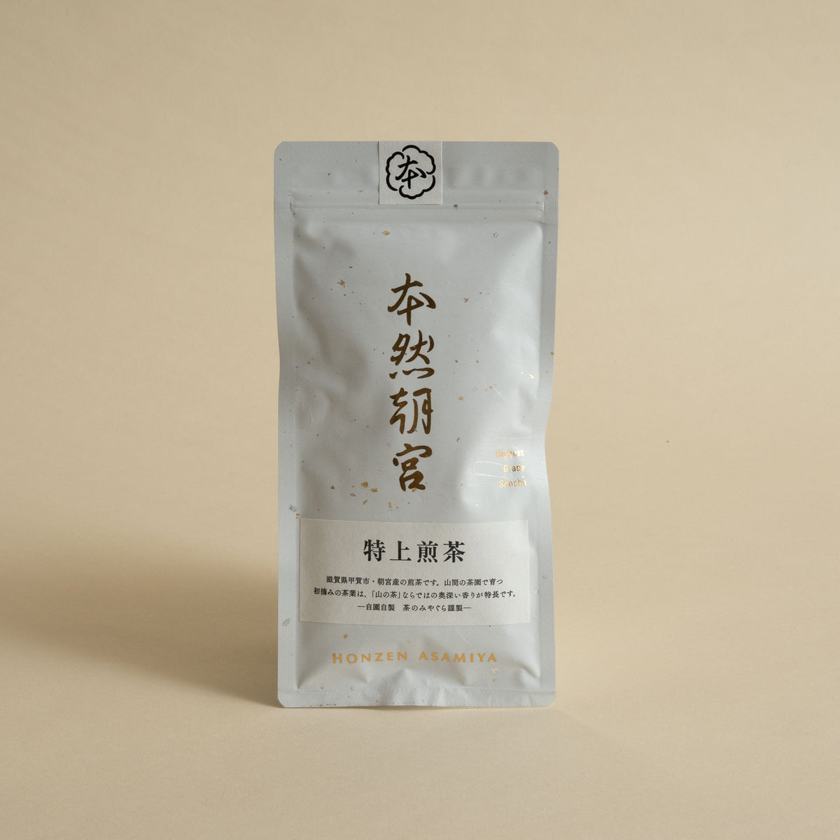 Asamiya Tokujyo Sencha