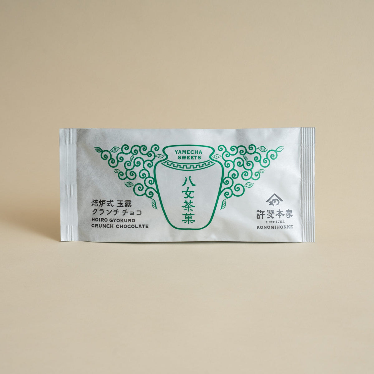 Gyokuro Crunch Milk ChocolateChocolate