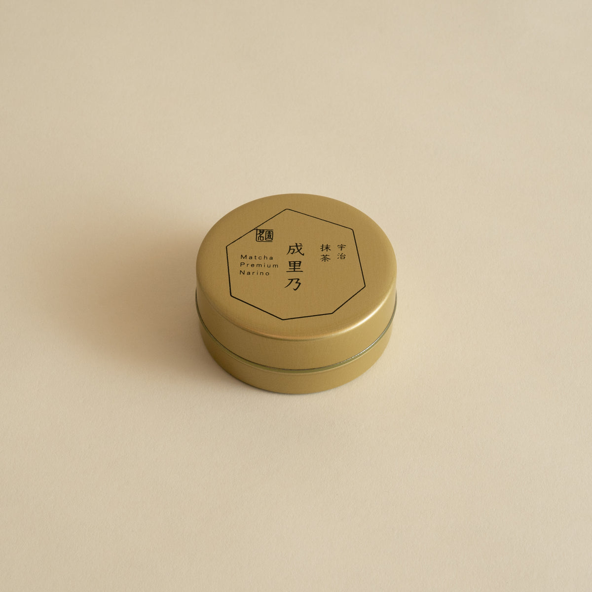 Horii Shichimeien Premium Narino single cultivar Uji matcha tin