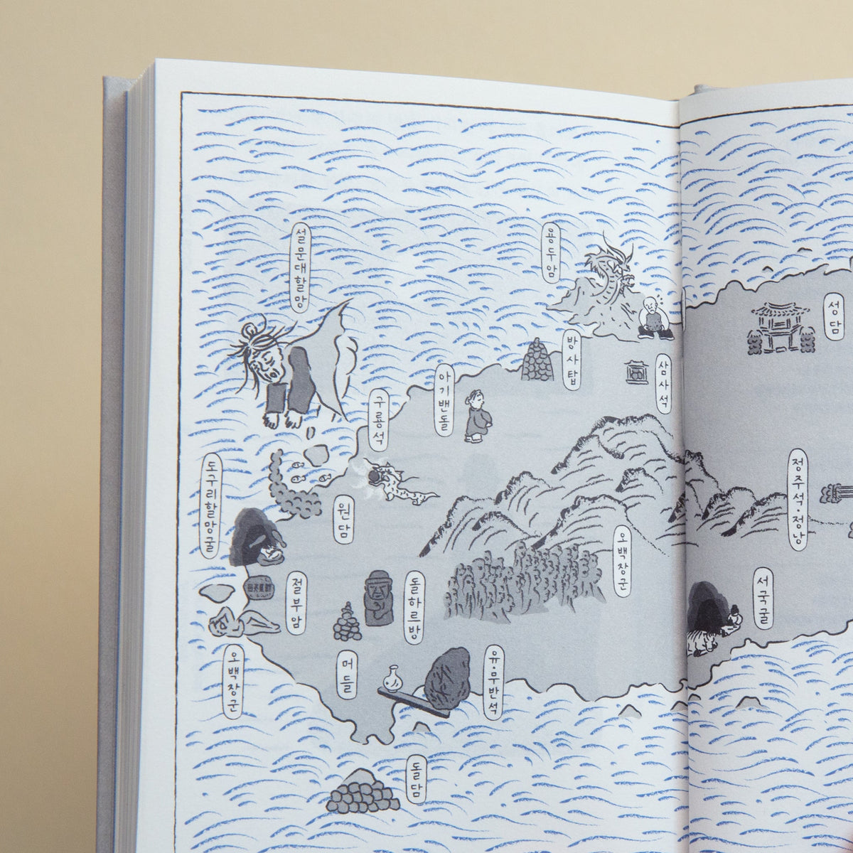 Mudle Book - Story BookBook