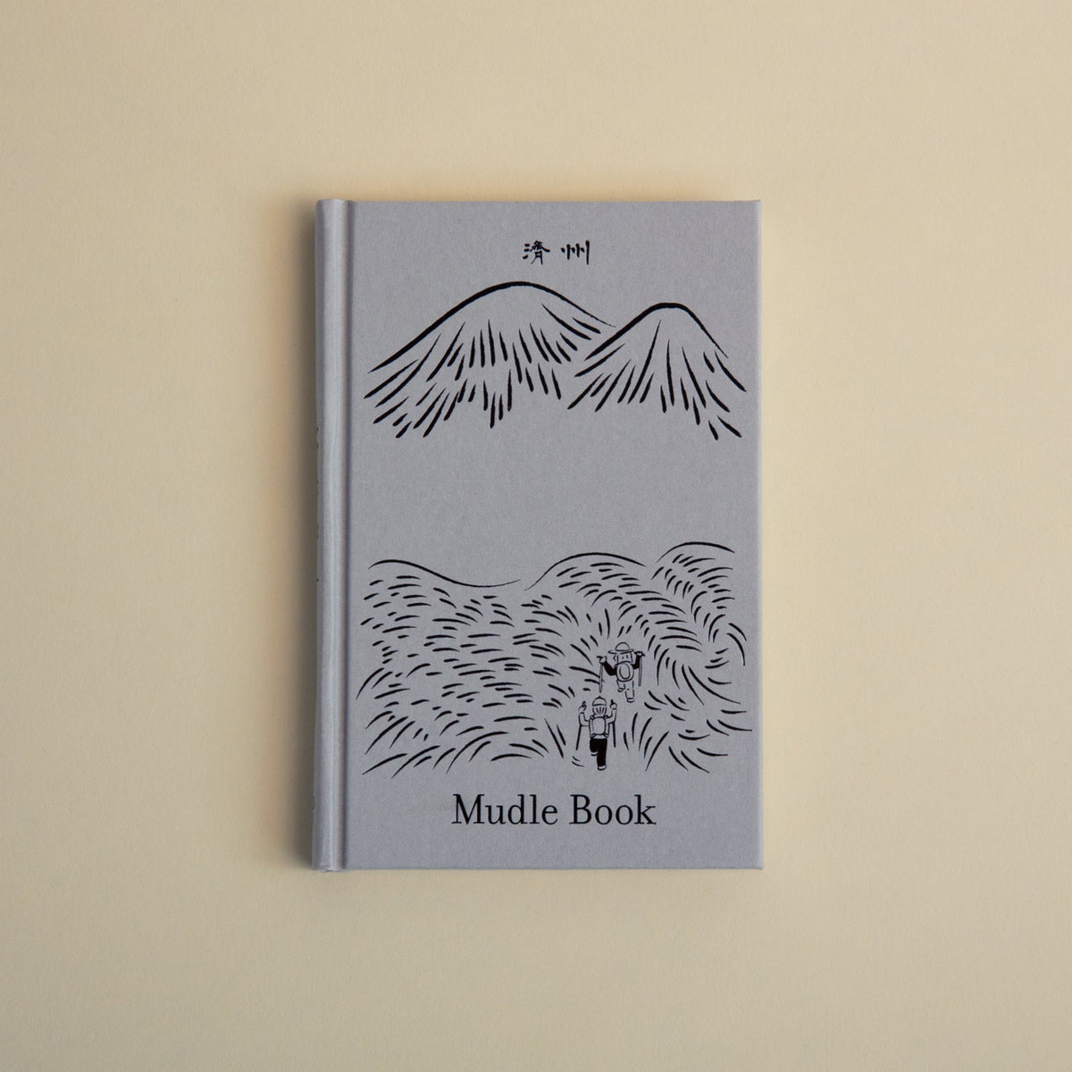 Mudle Book - Story BookBook