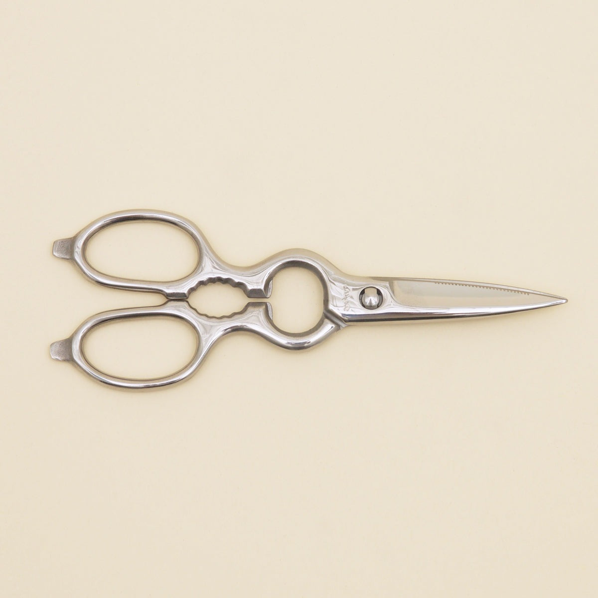 Shuoji Multifunctional Kitchen Scissors Knives Detachable