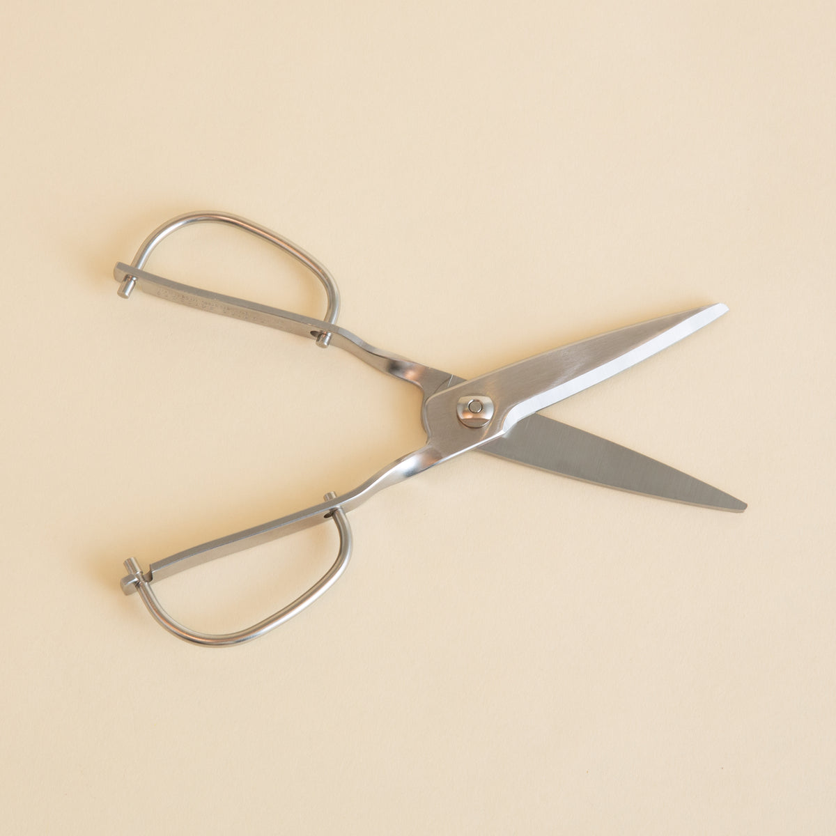 Toribe Stainless Steel Kitchen Scissors