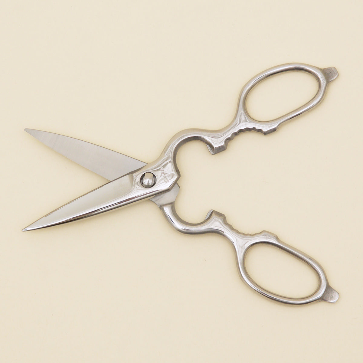 Detachable Kitchen Scissors