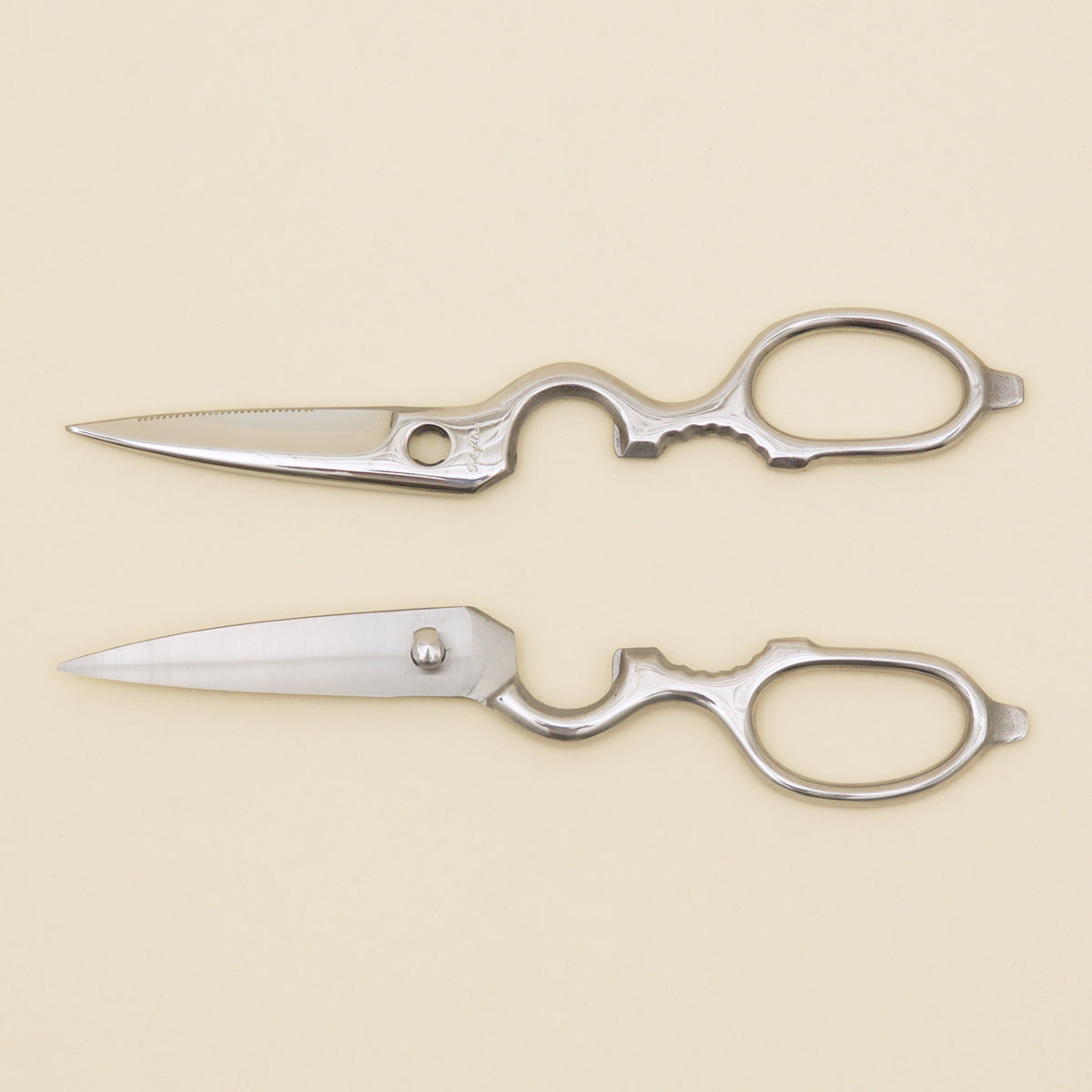 Detachable Kitchen Scissors – The Good Liver