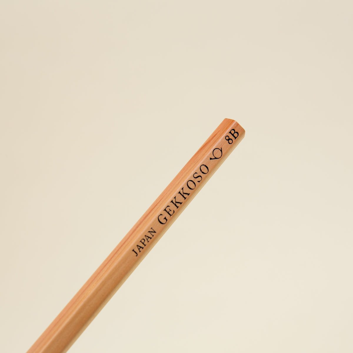 8B PencilPencils