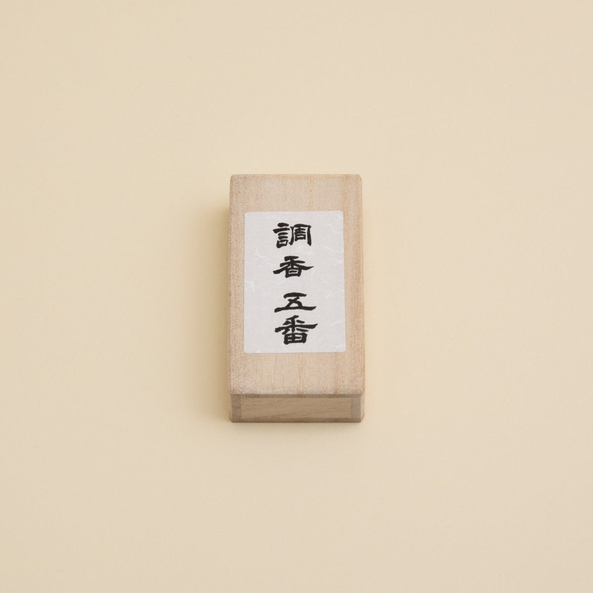 Japanese Incense - Oud No.5 (Small)