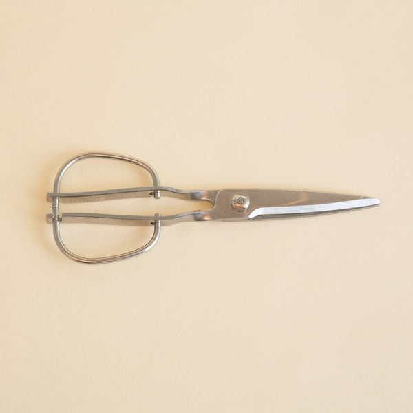 Japanese Kitchen Scissors