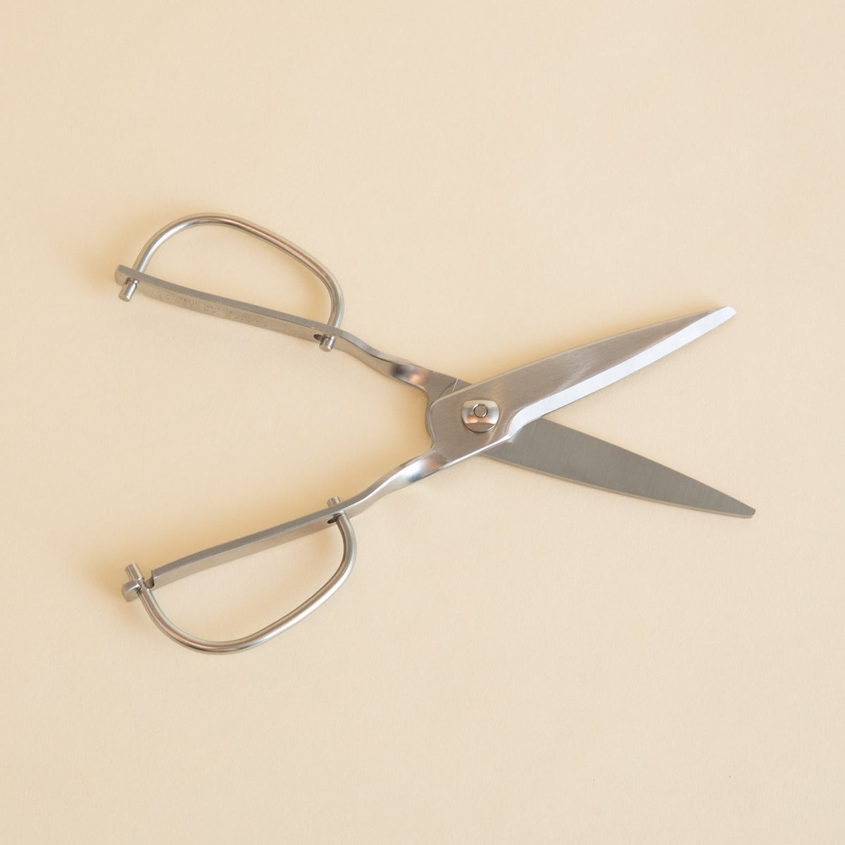Japanese Kitchen Scissors