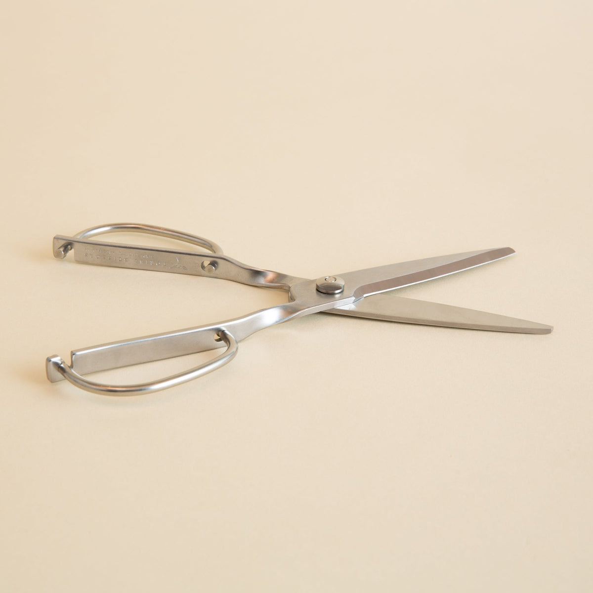 Japanese Kitchen Scissors
