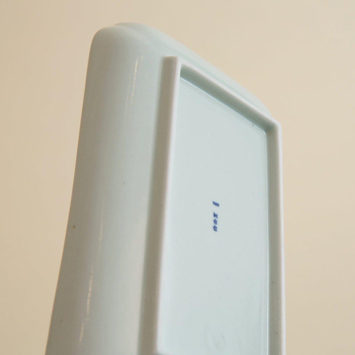Porcelain Rectangle Plate