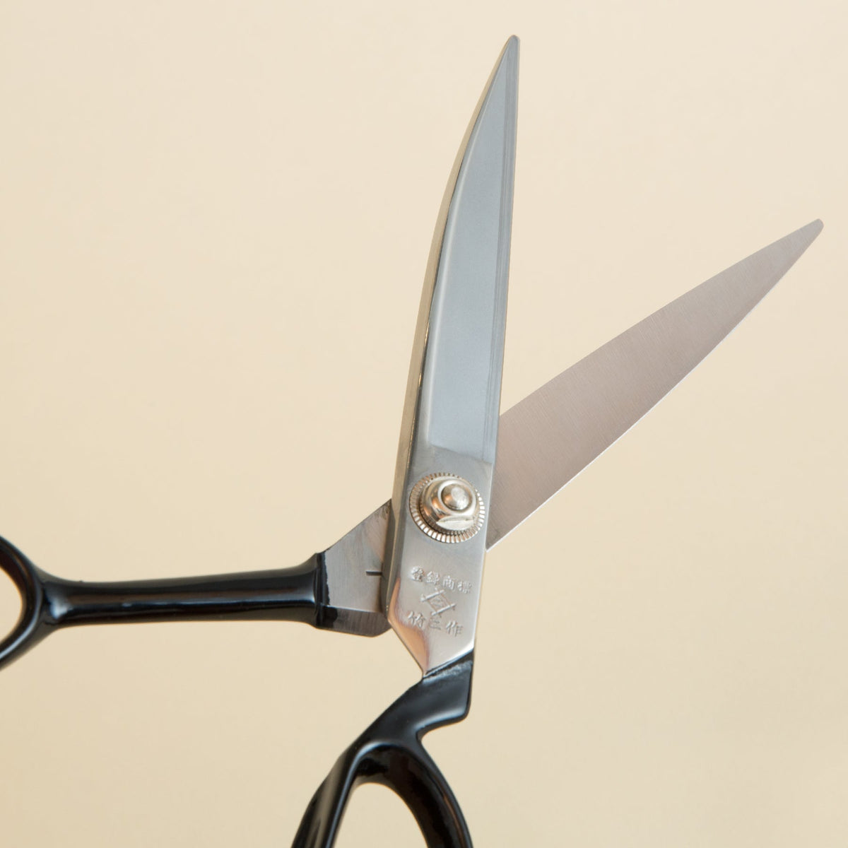 SIRO Steel Fabric Scissors