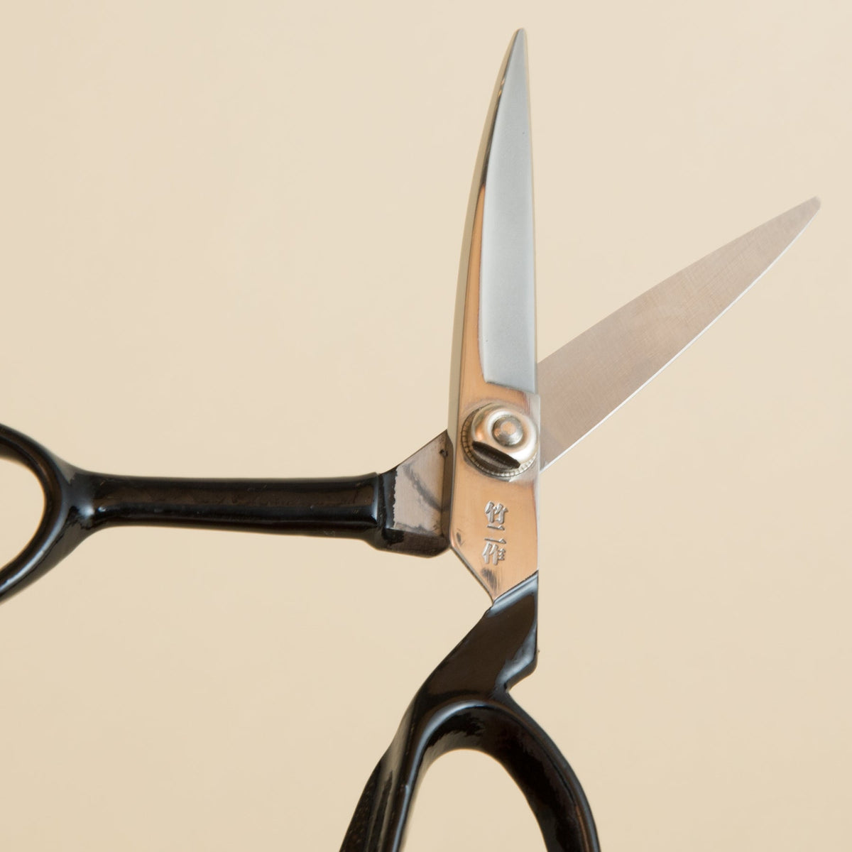 SLD Fine Cutting Scissors
